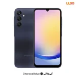 گوشی موبایل سامسونگ مدل Galaxy A25 دو سیم کارت ظرفیت 256 گیگابایت و رم 8 گیگابایت - ویتنام - Image 2