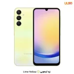 گوشی موبایل سامسونگ مدل Galaxy A25 دو سیم کارت ظرفیت 256 گیگابایت و رم 8 گیگابایت - ویتنام
