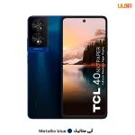 گوشی موبایل تی سی ال مدل 40 NxtPaper دو سیم کارت ظرفیت 256 گیگابایت و رم 8 گیگابایت