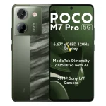گوشی موبایل شیائومی مدل Poco M7 Pro 5G دو سیم کارت ظرفیت 512 گیگابایت و رم 12 گیگابایت - Image 3
