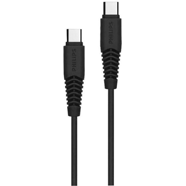 8liBsJoKPx7yxClN کابل شارژر مدل DLC5531 (1.2M Wired) - Image 1