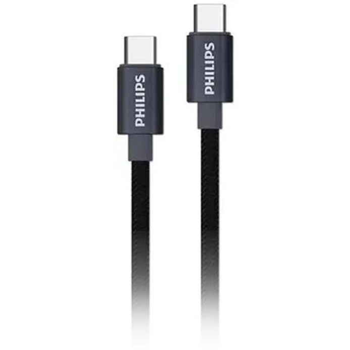 pdqOVpUFlWDzrOf- کابل شارژر مدل DLC5533 (1M Wired) - Image 1