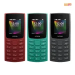 گوشی موبایل نوکیا مدل 106 2023 دو سیم کارت - مونتاژ ایران تحت لیسانس نوکیا - Image 5
